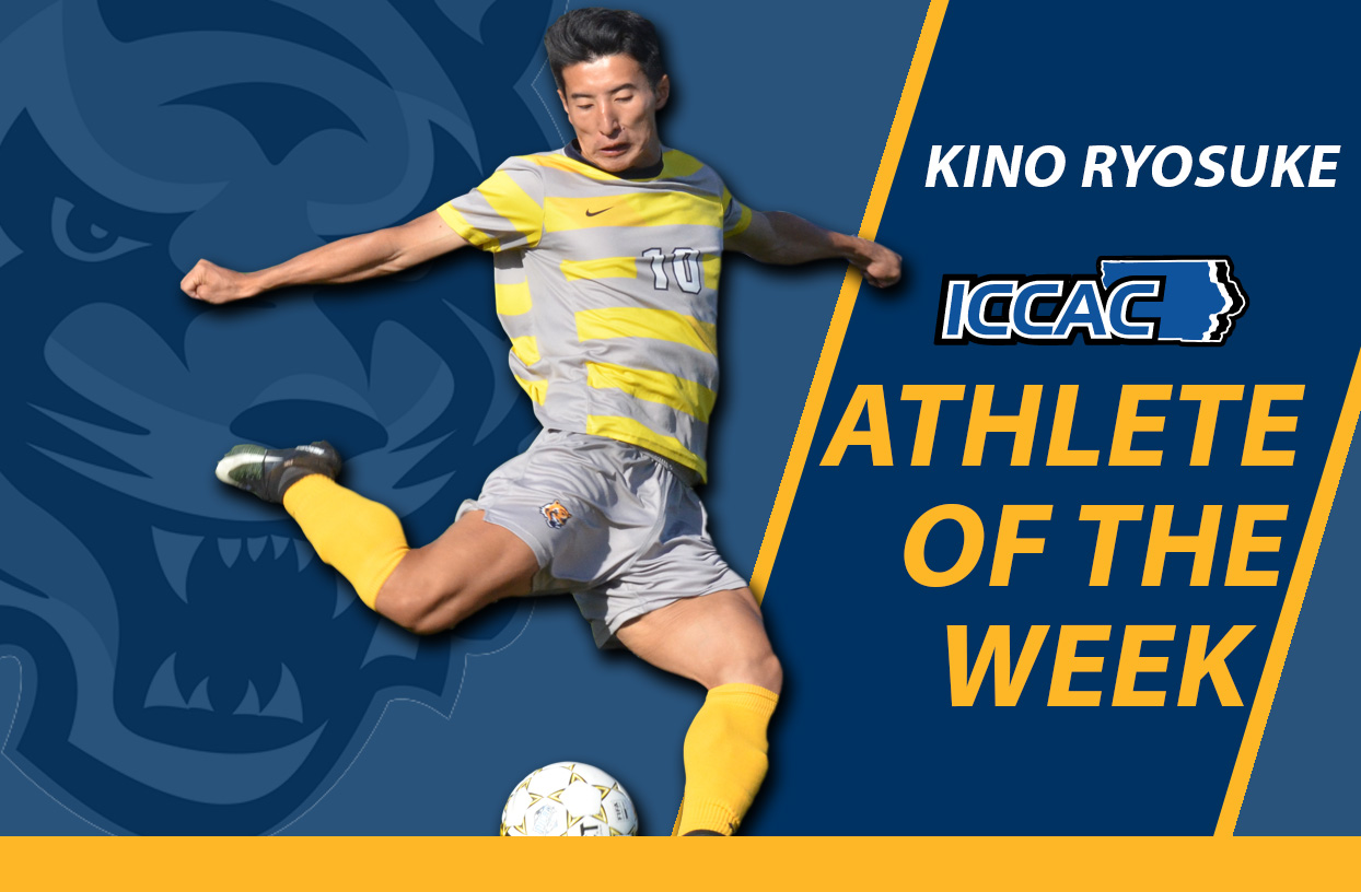 Two Tigers honored as ICCAC Athlete of the Week