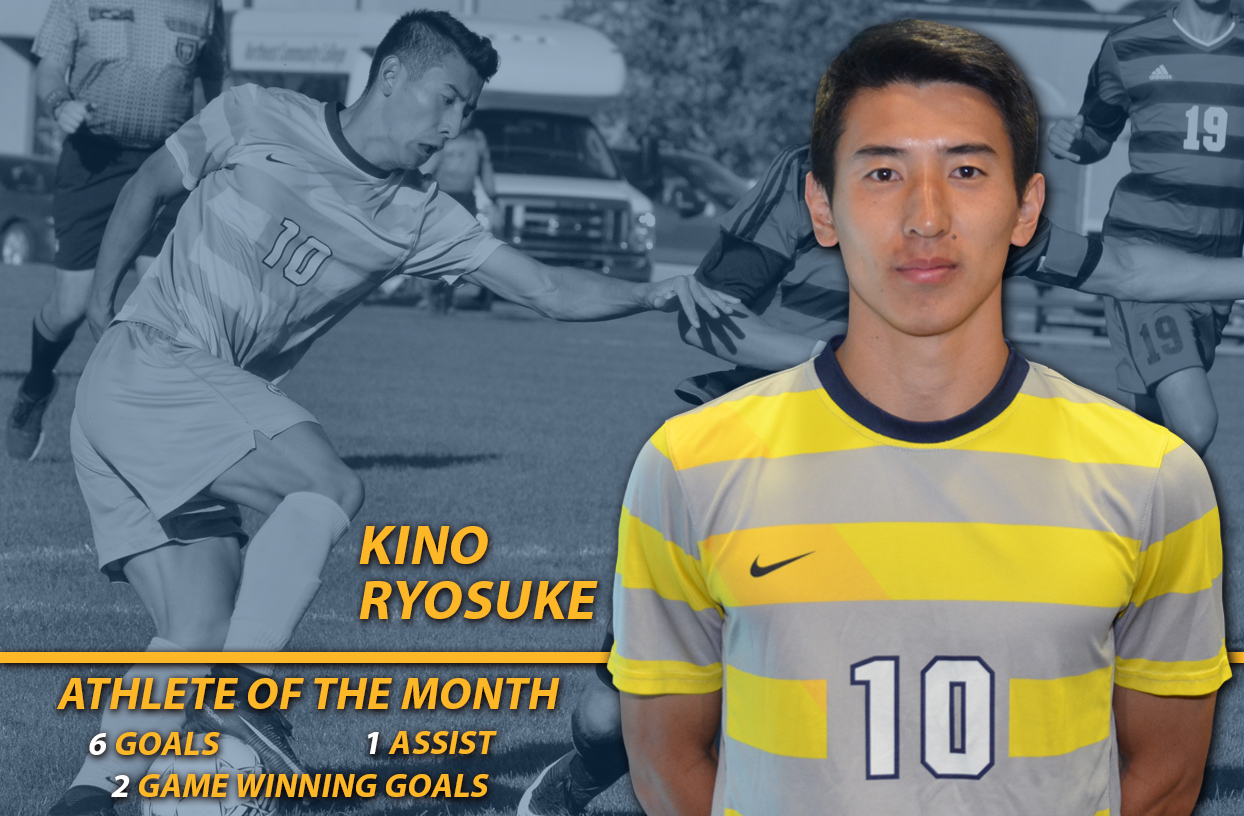 Kino Ryosuke Honored as MCC October Male Athlete of the Month