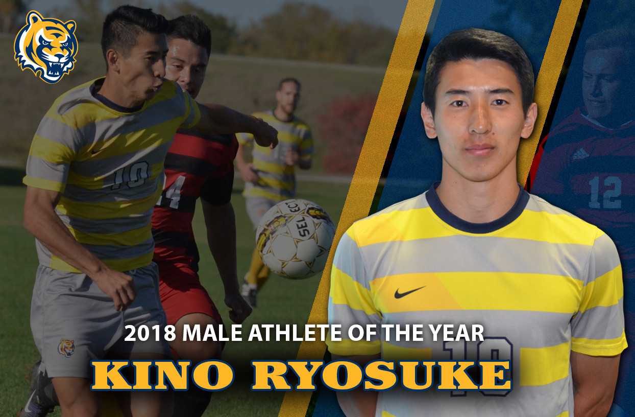 Kino Ryosuke Receives Male Athlete of the Year